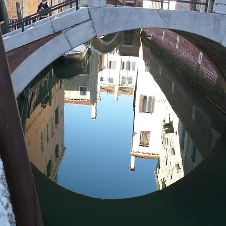 "Ea Casa De Mi", L'Incanto Di Vivere Venezia المظهر الخارجي الصورة